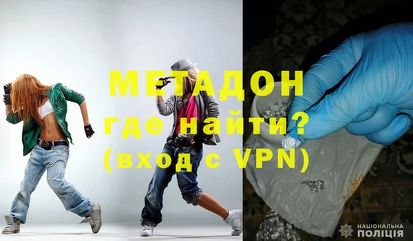 a pvp Балахна